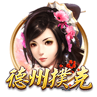 经纪人：多纳鲁马配得上金球奖，没他的扑救巴黎拿不到欧冠