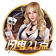 蓝莓跳转隐藏路线效果如何百度安卓版