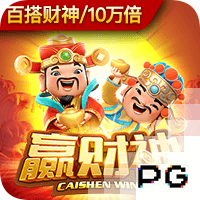 蓝莓跳转隐藏路线效果如何百度安卓版