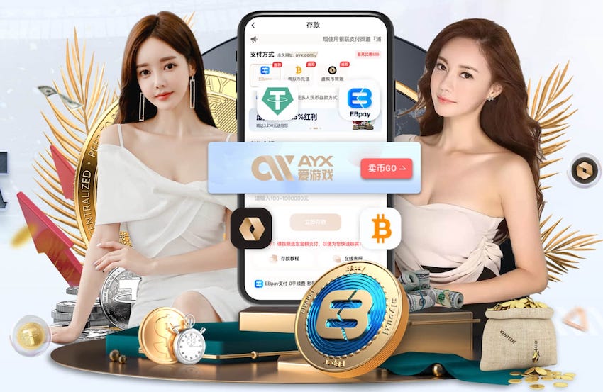 体坛联播｜皇马巴黎会师世俱杯半决赛，德约收获温网百场胜利