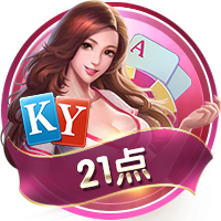 世俱杯最痛胜利！巴黎2球终结4连败魔咒，22岁天才骨折震动足坛